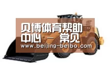 产品名称四