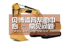 D:\phpStudy\PHPTutorial\WWW\dd63\public\upload\article\2018\06\27\4481a6e3e4017c4721c2409c6e38738d.jpg D:\phpStudy\PHPTutorial\WWW\dd63\public\upload\article\2018\06\27\4481a6e3e4017c4721c2409c6e38738d.jpg