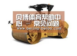 产品名称二